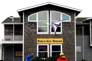 Outside of the World Kite Museum